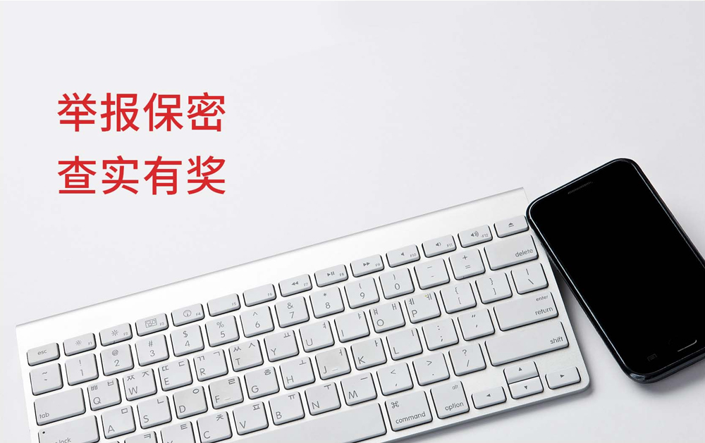 贝斯特 - 全球最奢华的游戏平台