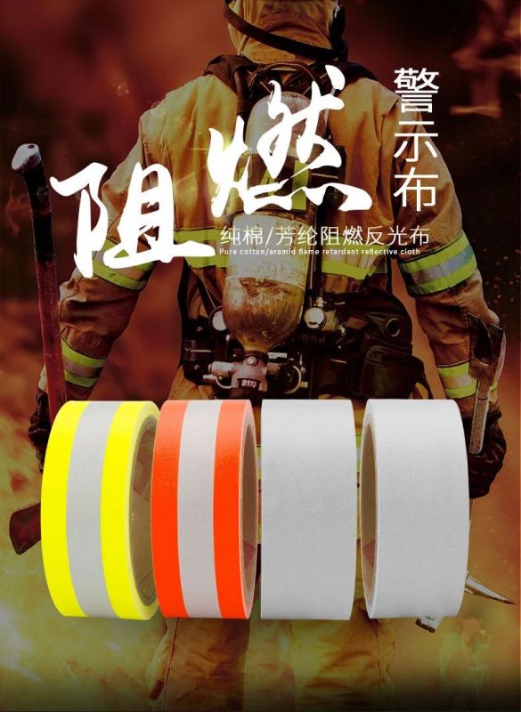 贝斯特产品丨D1901芳纶阻燃亮银反光布