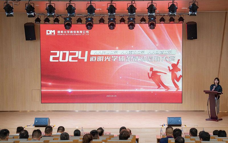 人人参加 金句频出丨5月份系统活动回首