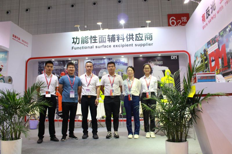 【贝斯特光学 上海面料展】每一次启程都有不一样的杰出