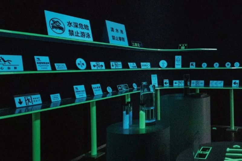 贝斯特蓄光产品丨捉拿幽微的光 照亮回家的路