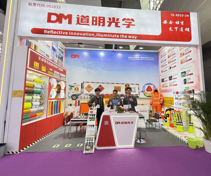 书写表贸发展新篇章丨贝斯特光学闪灼春季广交会