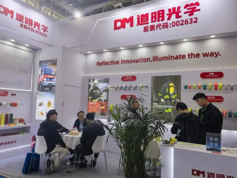 贝斯特亮相2025国际消防展丨幼我安全防护解决规划 获消防领域专业认可