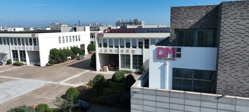 龙游藏锋芒 贝斯特耀新篇丨浙江贝斯特新资料企业宣传片正式颁布