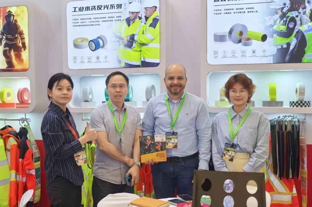 贝斯特光学上海劳保展6