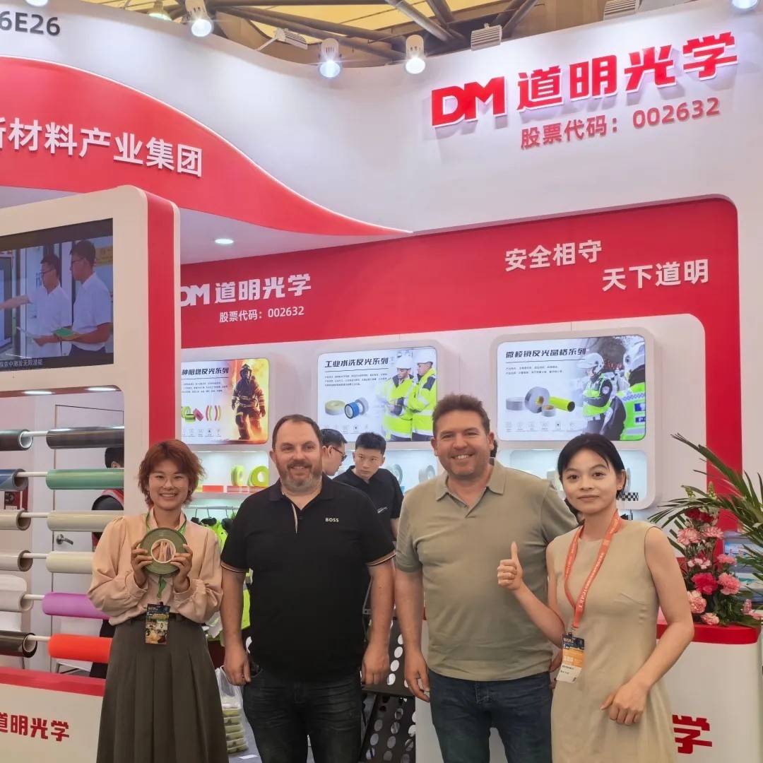 贝斯特光学上海劳保展4