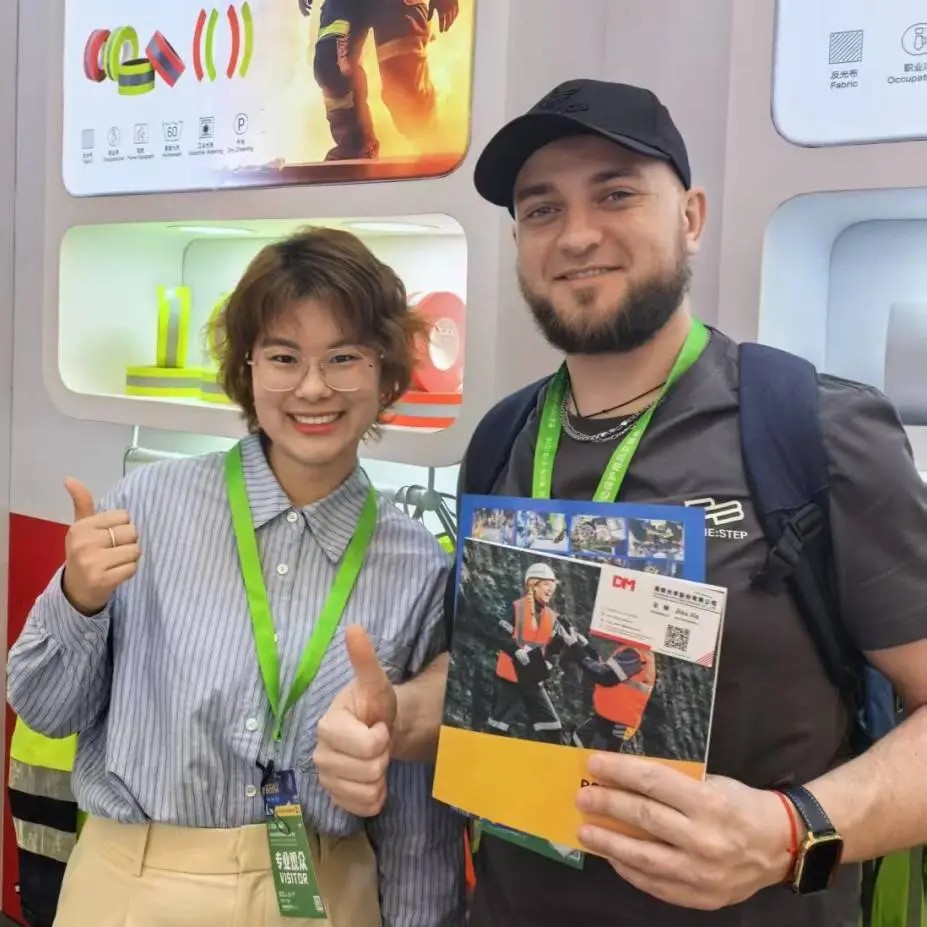 贝斯特光学上海劳保展5