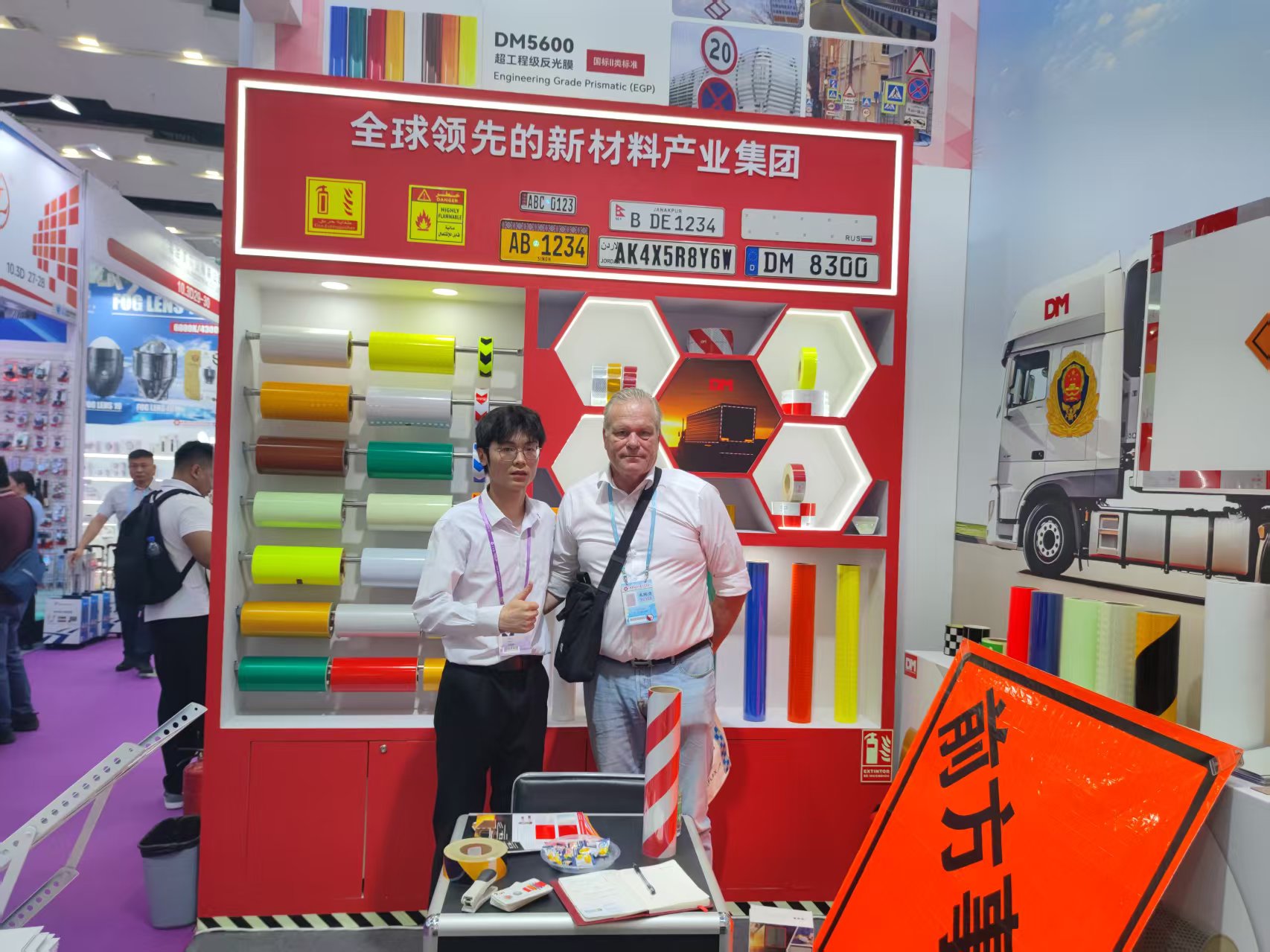 贝斯特 - 全球最奢华的游戏平台