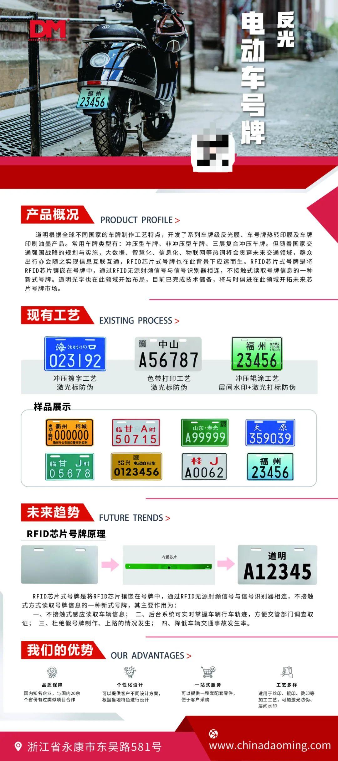 微信图片_20250621144105