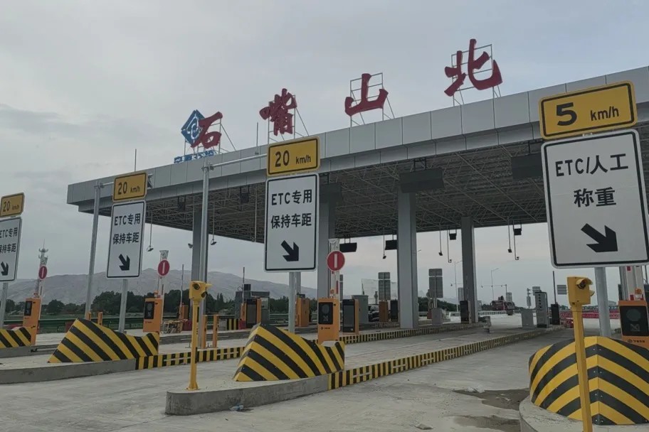 贝斯特 - 全球最奢华的游戏平台