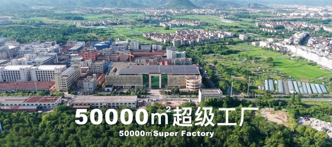 贝斯特超导石墨烯2