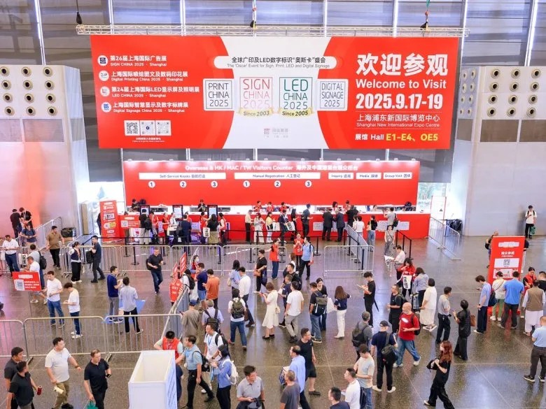 640?wx_fmt=jpeg#imgIndex=1 贝斯特光学在上海告白展1