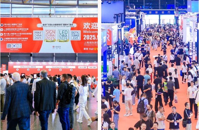 贝斯特光学在上海告白展2