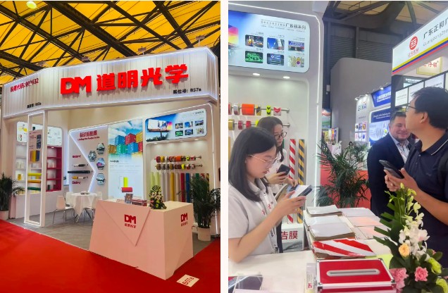 贝斯特光学在上海告白展4