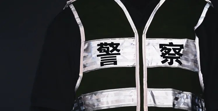 640?wx_fmt=png#imgIndex=9 贝斯特反光背心4