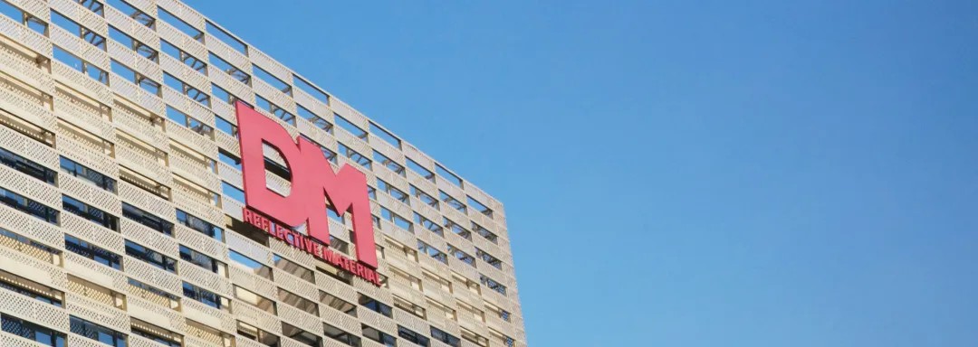 贝斯特光学广交会4