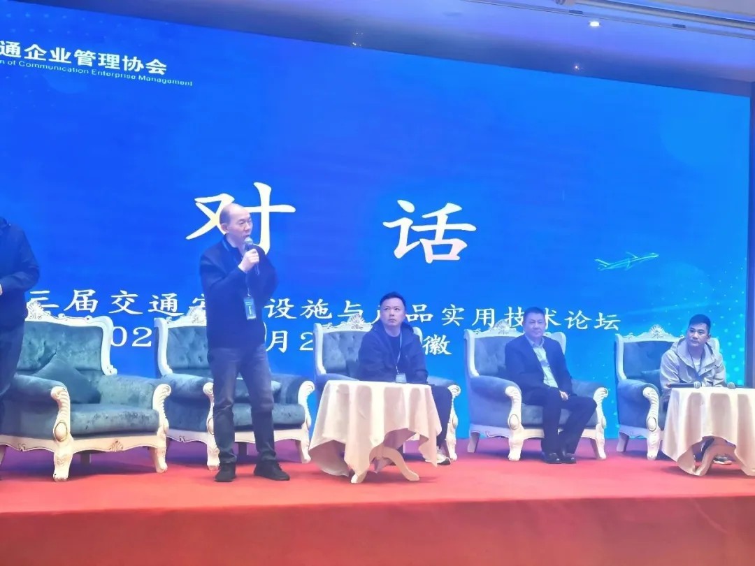 0?wx_fmt=jpeg&from=appmsg 贝斯特光学获奖2