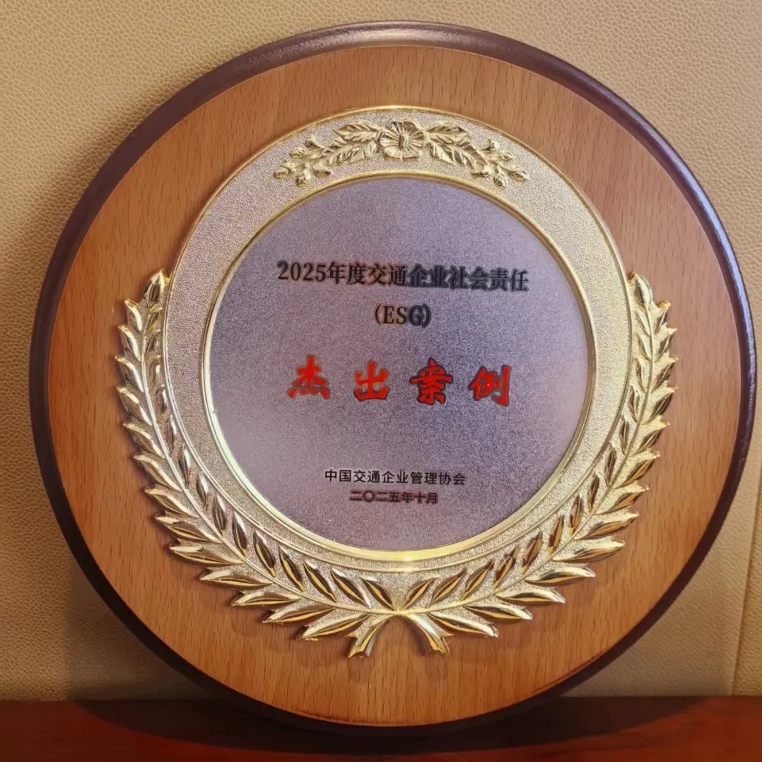 640?wx_fmt=jpeg#imgIndex=3 贝斯特光学ESG2